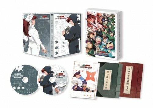 劇場版 忍たま乱太郎 ドクタケ忍者隊最強の軍師 Blu-ray