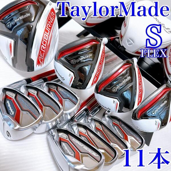 テーラーメイド エアロバーナー メンズ クラブセット 11本(S)/初心者 TaylorMade AERO BURNER 一式 男性・初心者・ゴルフ