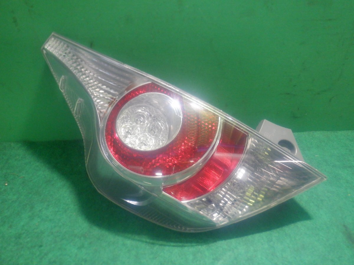 2025年最新】Yahoo!オークション -stanley 52-252の中古品・新品