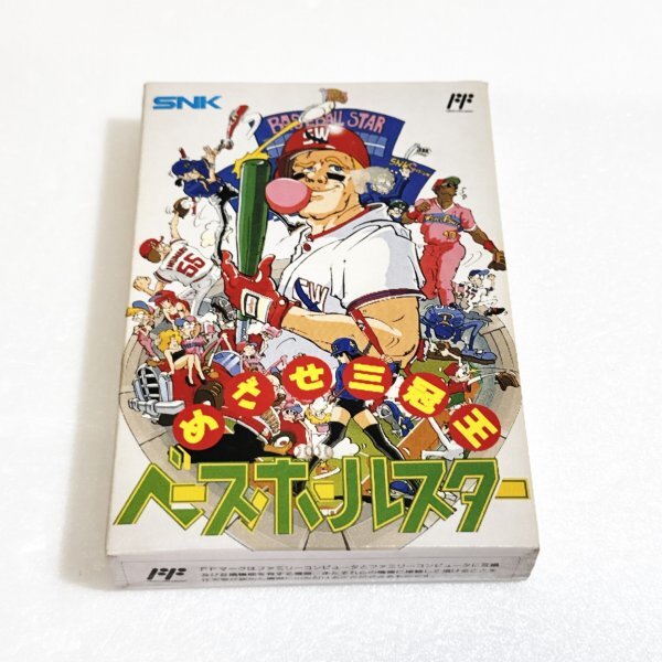 2025年最新】Yahoo!オークション -三冠王の中古品・新品・未使用