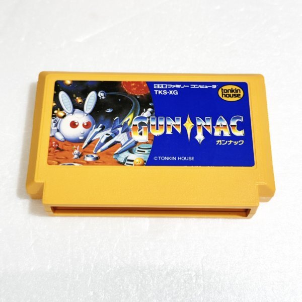 限定お値下げ中❗️ガンナック ファミコンソフト 限定お値下げ中❗️ガンナック ファミコンソフト Yahoo