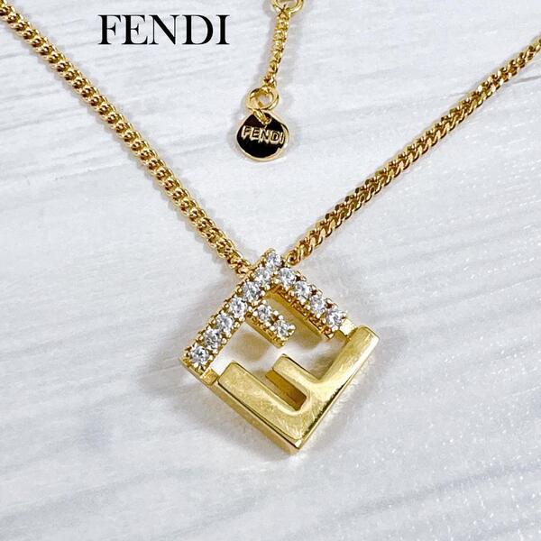 FENDI フェンディ フォーエバー FFロゴ ラインストーン ネックレス 8AK337 チェーン スクエア FOREVER アクセサリー クリスタル ゴールド