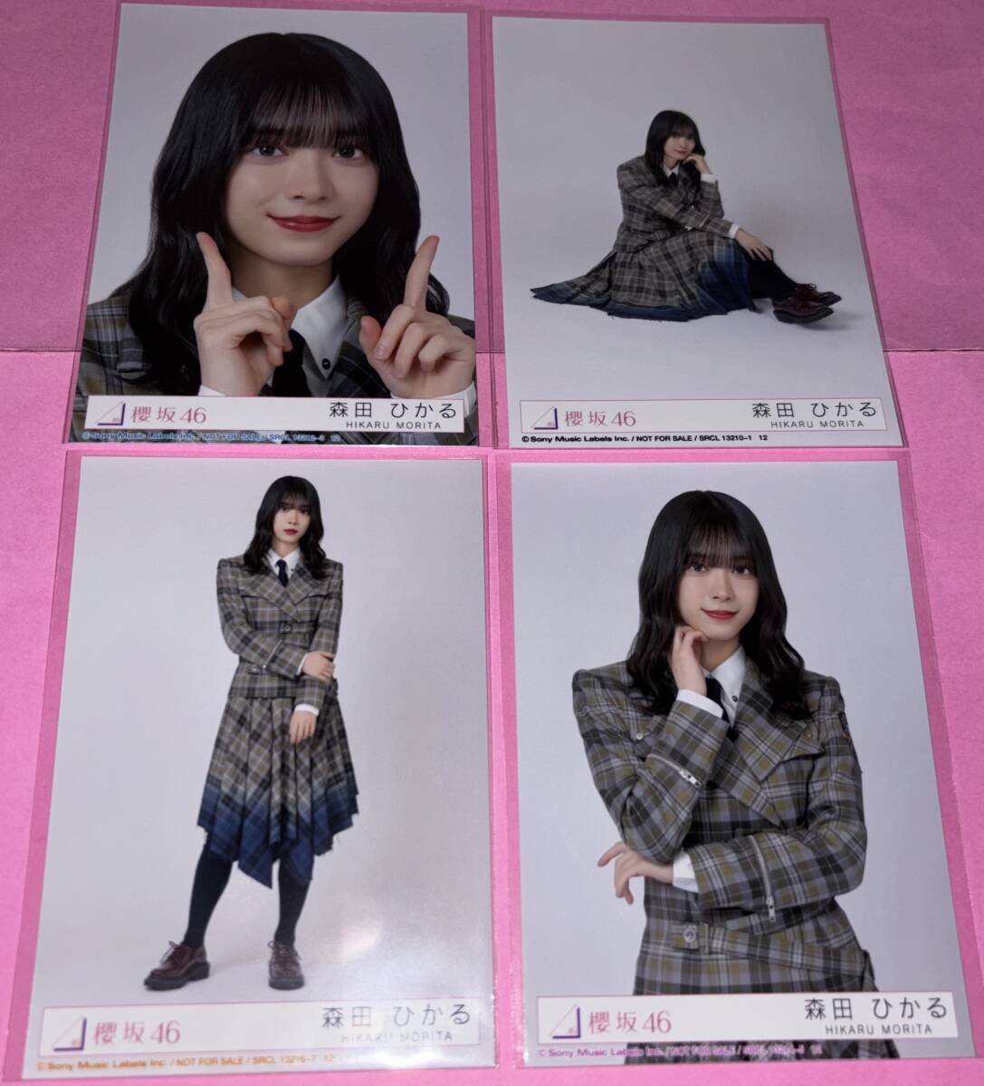2025年最新】Yahoo!オークション -森田ひかる コンプの中古品