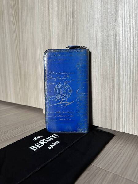 特注24万 Berluti ITAUBA Wallet ベルルッティ イタウバ スクリットレザー 長財布 ブルー ゴールデンパティーヌ シルバーパティーヌ 限定品