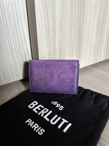 特注 Berluti IMBUIA Scrit Leather Cardcase ベルルッティ インブイア スクリットレザー 名刺入れ レインボーパティーヌ 限定色 企画品