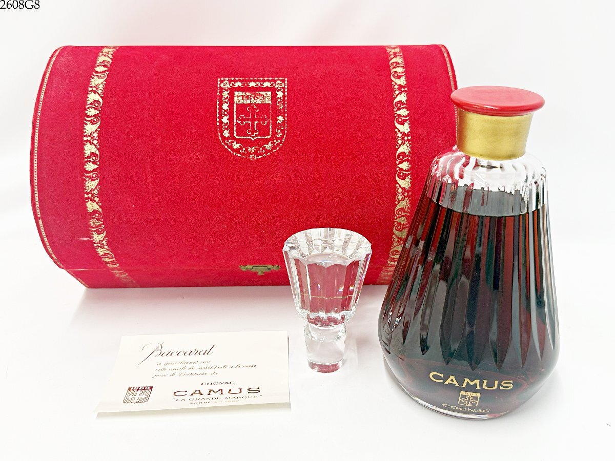 定番のお歳暮＆冬ギフト Yahoo!オークション (コニャック)の 1863」(カミュ) -「camus ブランデー