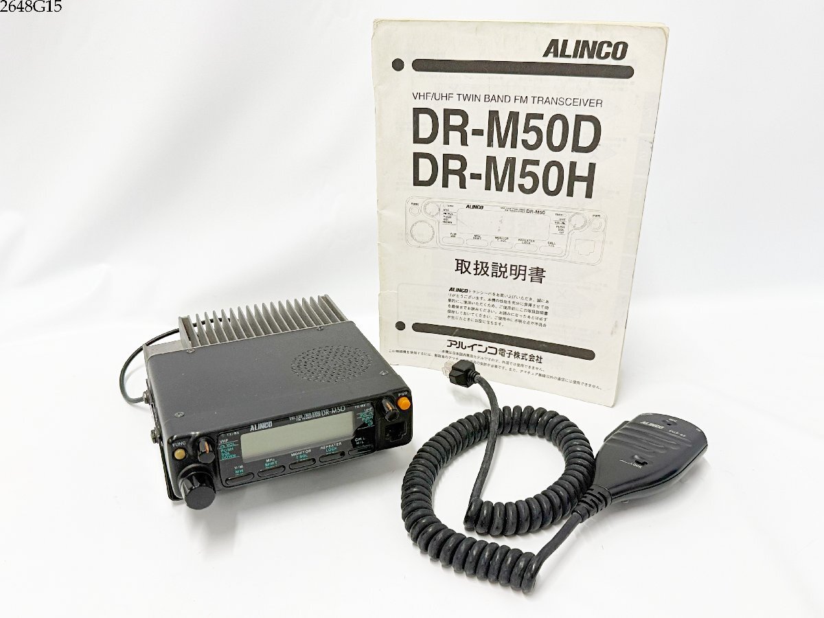 Yahoo!オークション -「dr-m50」の落札相場・落札価格