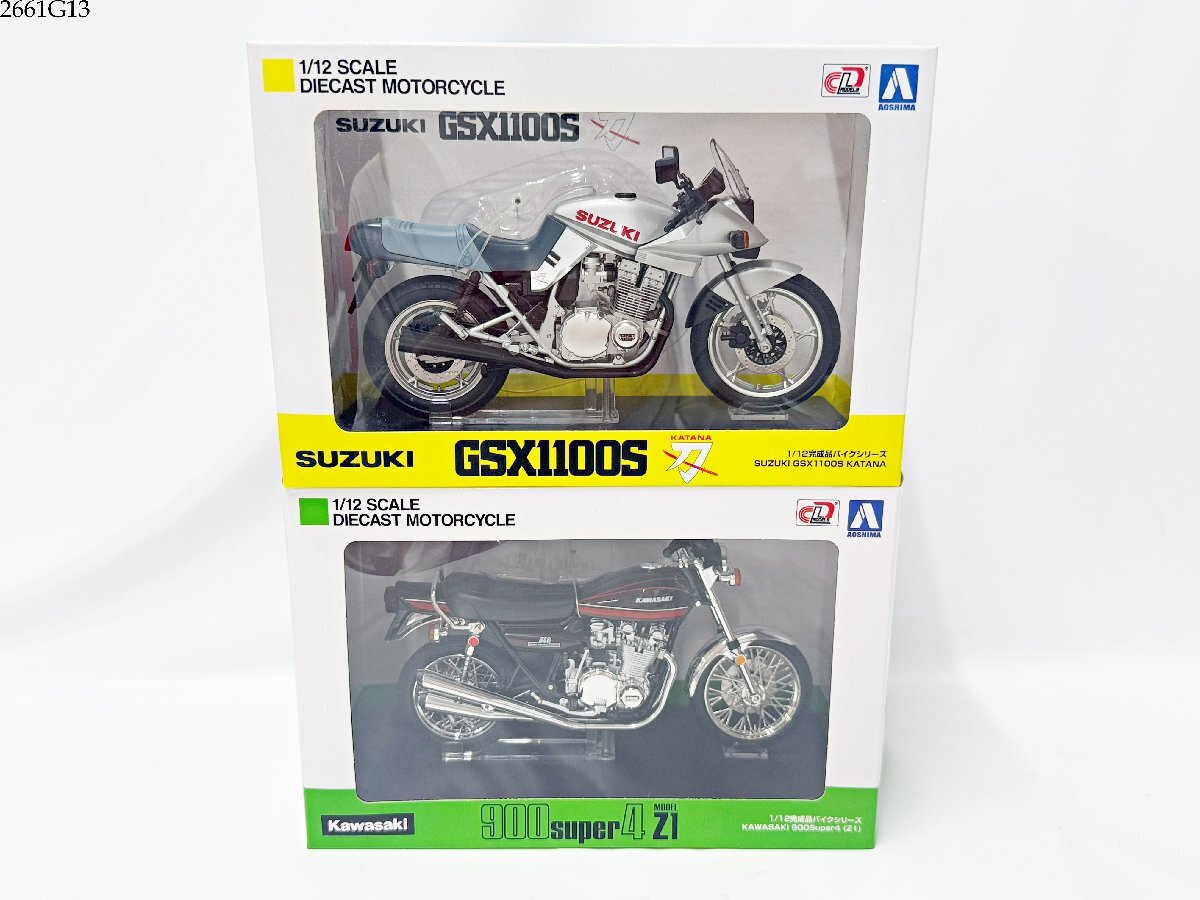 Yahoo!オークション -「スズキgsx1100s刀」(ミニカー) の落札