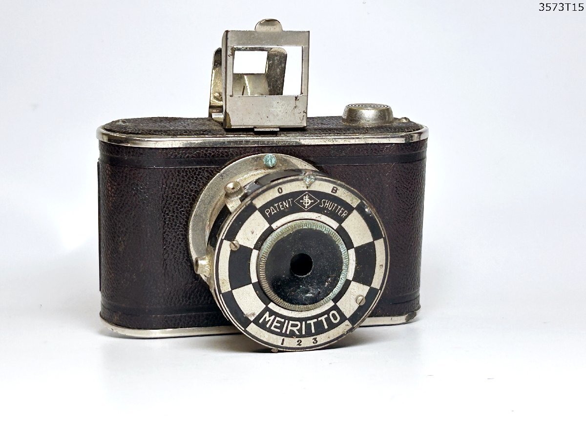 フィルムカメラ　4台セット（動作未確認） 防犯カメラ（ワイヤレスモニターセット・カメラ4台＋モニター1台