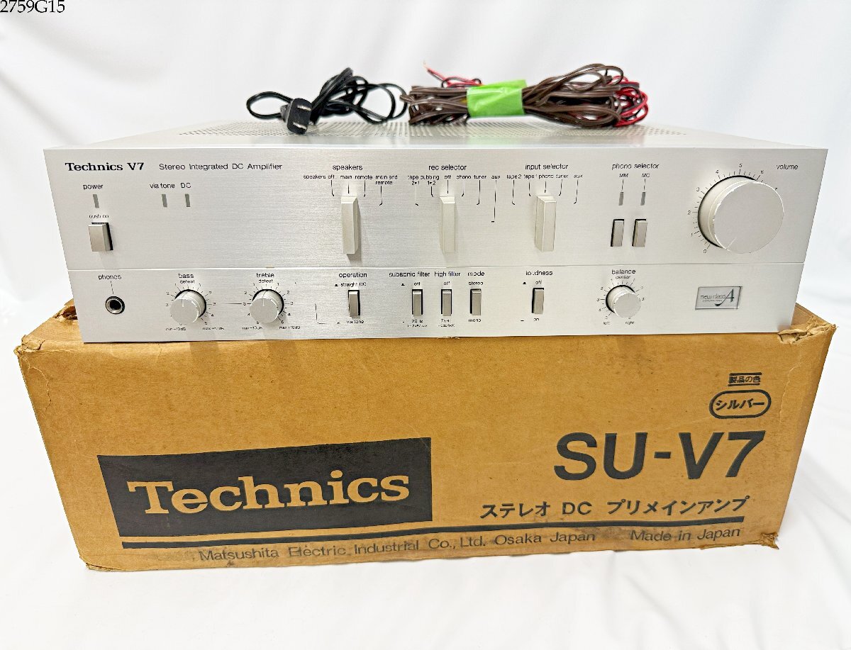 Technics SU-V7 プリメインアンプ 動作OK簡易整備品 Technics SU-V7 プリメインアンプ 動作OK簡易整備品 Yahoo