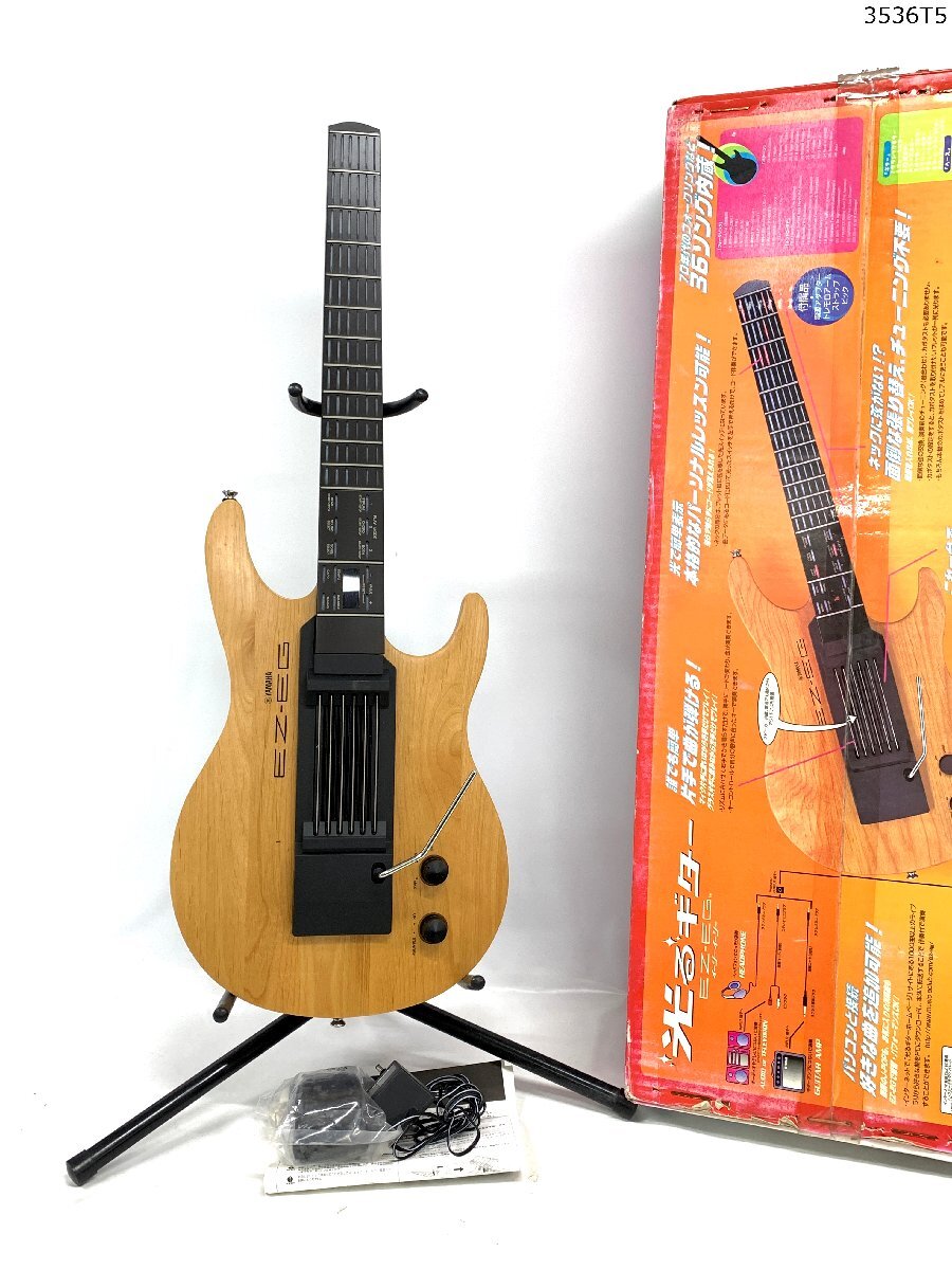 YAMAHA ヤマハ 電子ギター シンセサイザー EZ-EG ジャンク品
