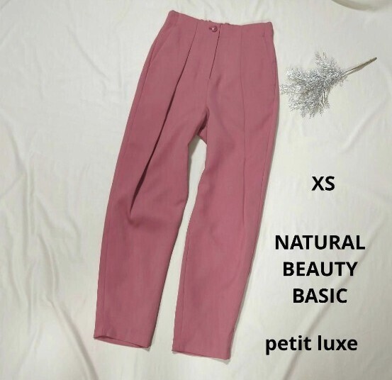 ナチュラルビューティーベーシック NATURAL BEAUTY BASIC タックパンツ パンツ ピンク ウール混 XS 10代 20代 30代 40代 50代 ポケット SS
