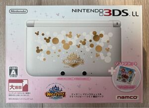 ◎未使用◎ Nintendo 3DS LL ディズニーマジックキャッスル「マイ・ハッピーライフ限定パック」