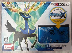 ◎未使用◎ Nintendo 3DS LL ポケットモンスターXパック「ゼルネアス・イベルタル ブルー」