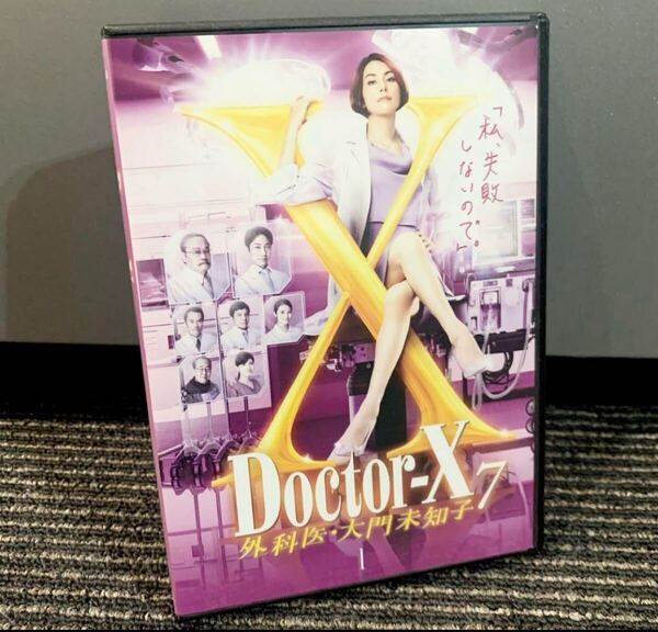 【新品ケース収納】ドクターX Doctor-X 外科医 大門未知子 シーズン7 DVD 全5巻 全巻 米倉涼子 レンタル落ち