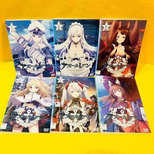アズールレーン THE ANIMATION DVD 全6巻 全巻セット アニメ レンタル落ち