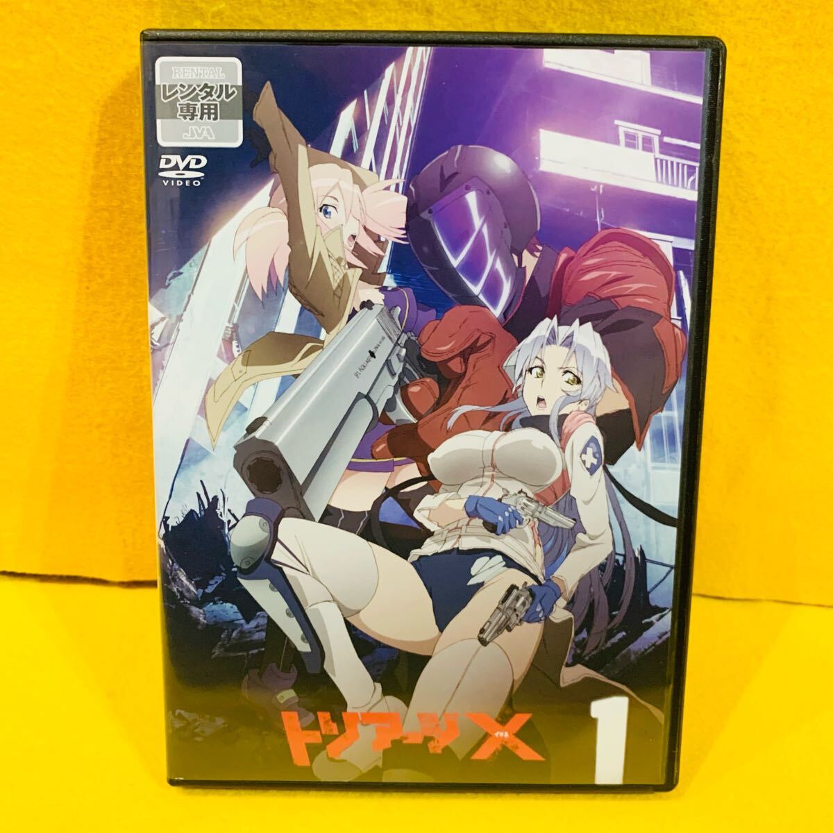 新品ケース交換済み 「トリアージX(イクス) 」DVD5巻セット Yahoo!オークション -「トリアージx 5巻」の落札相場・落札価格