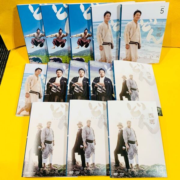 NHK大河ドラマ 西郷どん 完全版 DVD 全13巻 全巻セット 鈴木亮平