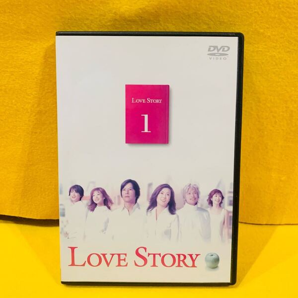 【新品ケース収納 研磨済み】LOVE STORY DVD 全6巻 全巻セット 邦画ドラマ レンタル落ち 中山美穂 豊川悦司