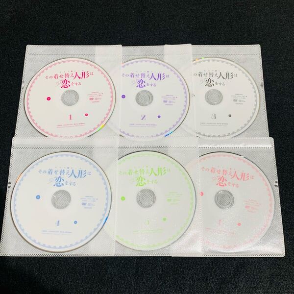 その着せ替え人形は恋をする 1期 DVD 全6巻 全巻セット ディスクのみ 着せ恋 ビスクドール