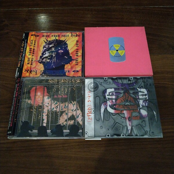 【送料無料】hide CDアルバム 4タイトルセット HIDE YOUR FACE PSYENCE Ja,Zoo 3 2 1 Zilch ヒデ/X JAPAN/エックスジャパン/ジルチ