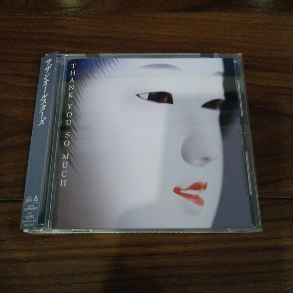 【送料無料】サザンオールスターズ CDアルバム THANK YOU SO MUCH 桑田佳祐/サザン