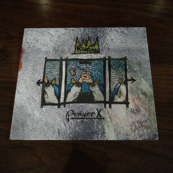 【送料無料・未開封品】King Gnu CD Prayer X キングヌー/常田大希/プレイヤーエックス