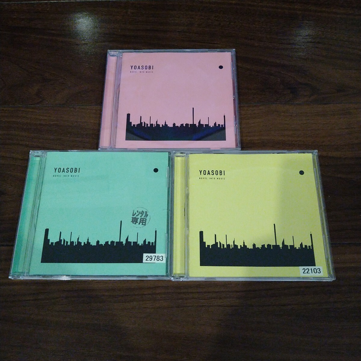 2025年最新】Yahoo!オークション -yoasobi(音楽)の中古品・新品