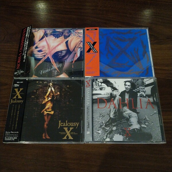 【送料無料】X JAPAN CDアルバム 4タイトルセット VANISHING VISION BLUE BLOOD Jealousy DAHLIA エックスジャパン/ブルーブラッド/ダリア