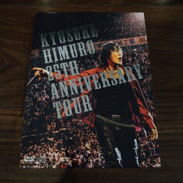 【送料無料】氷室京介 DVD+2CD KYOSUKE HIMURO 25TH ANNIVERSARY TOUR GREATEST ANTHOLOGY -NAKED- FINAL DESTINATION DAY-02