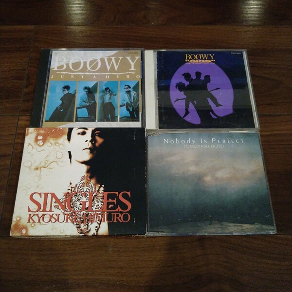 【送料無料】BOOWY 氷室京介 布袋寅泰 CD 4タイトルセット JUST A HERO JUST A HERO TOUR 1986 SINGLES Nobody Is Perfect ボウイ