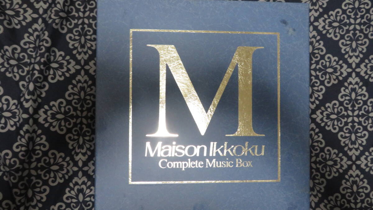 【永久保存限定盤】めぞん一刻 コンプリート ミュージックボックス BOX Yahoo!オークション -「めぞん一刻コンプリートミュージック