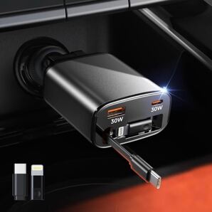 シガーソケット 急速 車 充電器 極小 巻き取り式 三台同時充電 1秒で収縮 高速充電器
