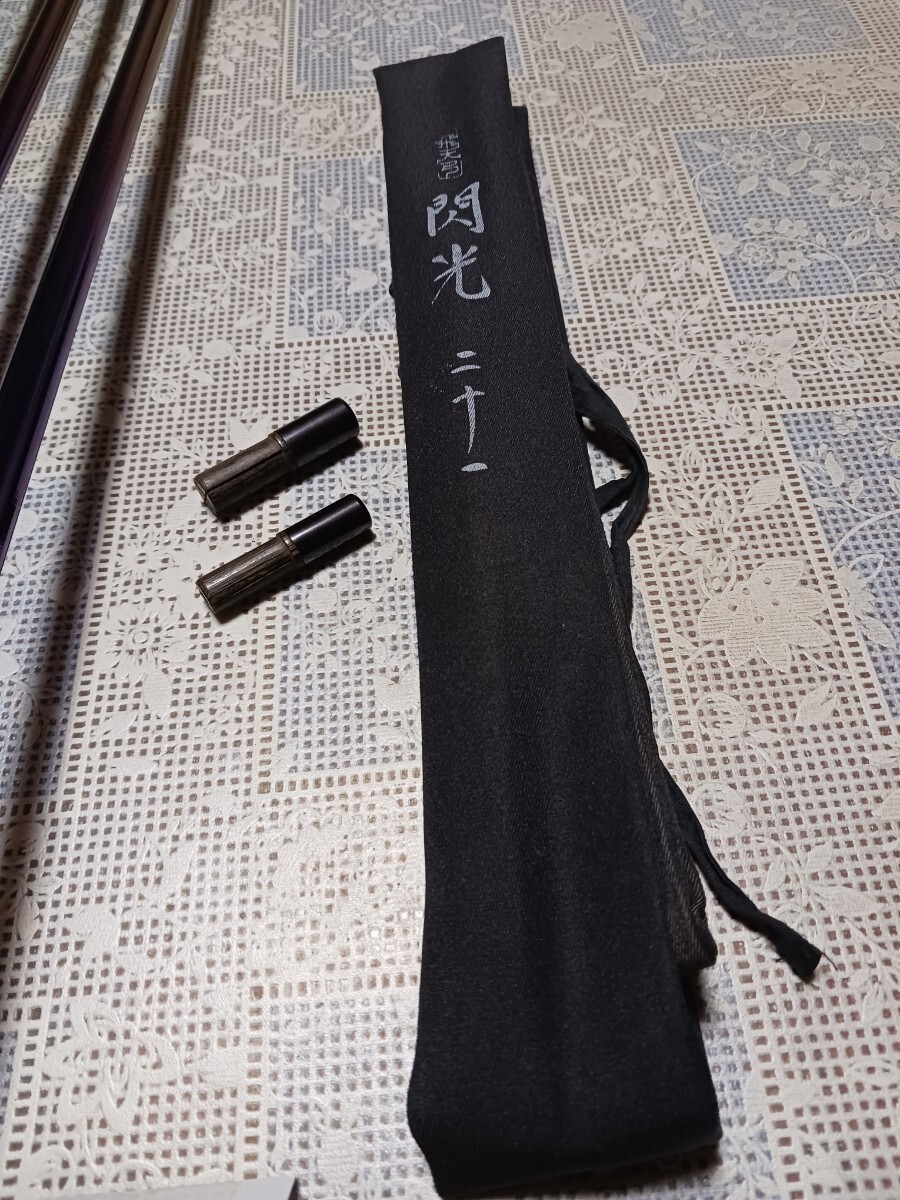 シマノ 飛天弓 閃光 LII 21尺 / せんこう へら竿 : つり具の銭屋