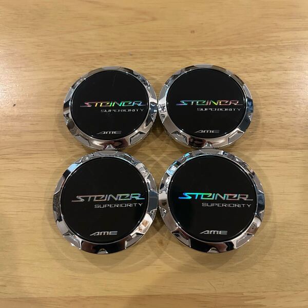M322 AME STEINER シュタイナー センターキャップ 4個 外径60mm