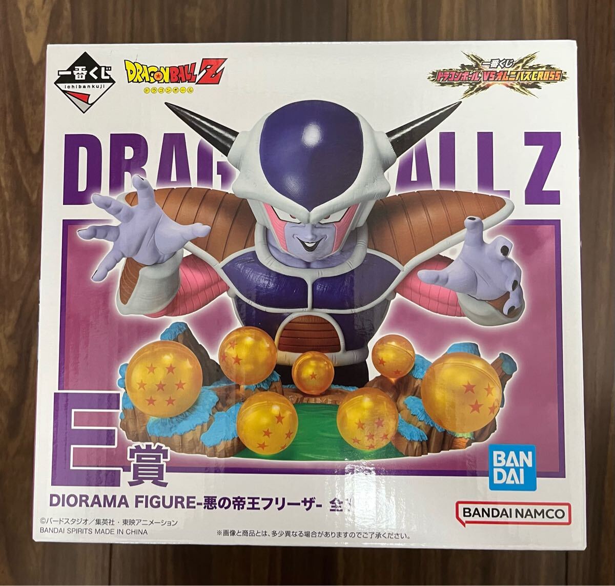 Amazon.co.jp: Bandai Spirits Ichibansho 一番くじ