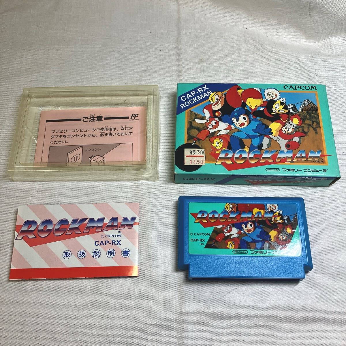 ファミコン カセットセット マリオ ドラゴンボール ロックマン ファミコン セット ファミリーコンピュータ ドラゴンボール