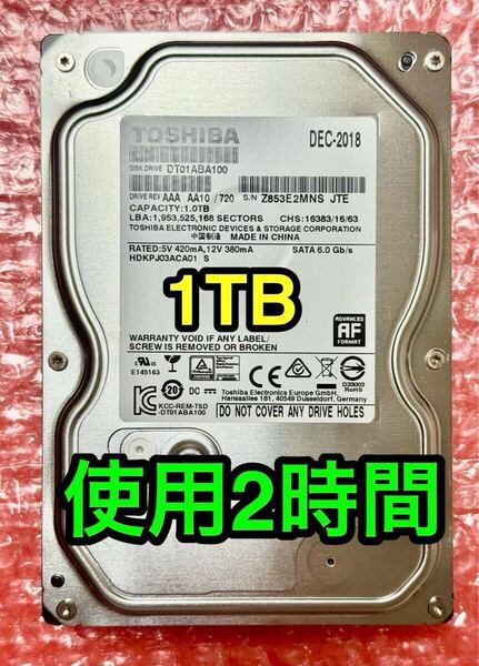 【送料無料★使用時間《2H》1TB】東芝DT01ABA 100★3.5インチ / SATA / 2018年12月製
