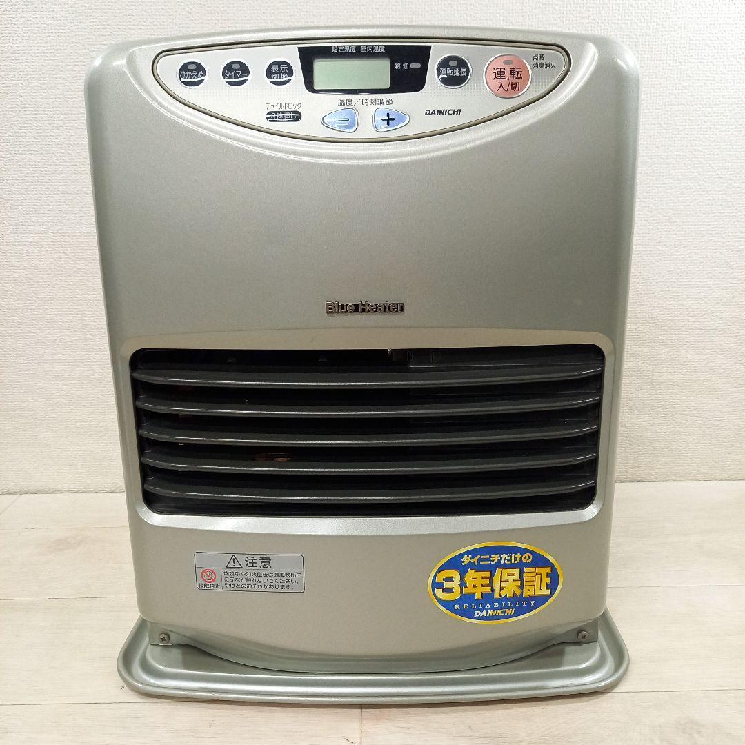 【新品】【未使用】【ダイニチ ブルーヒーター】石油ストーブ 2025年最新】Yahoo!オークション -ダイニチブルーヒーター(石油