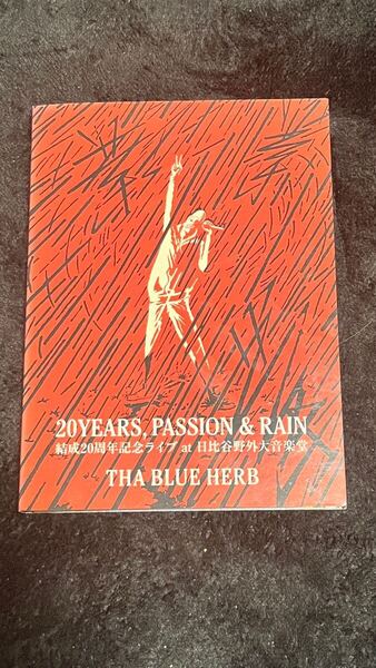 廃盤 THA BLUE HERB/20YEARS,PASSION&RAIN DVD