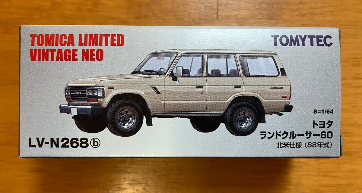 TOMICA LIMITED VINTAGE トヨタランドクルーザー4台セット Yahoo!オークション -「トミカリミテッドヴィンテージ