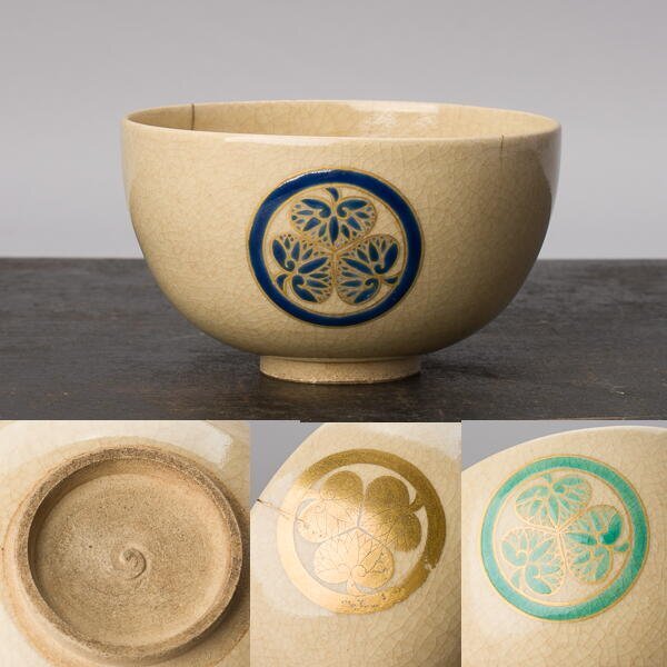 三葉葵紋入茶碗 萩焼 合わせ箱 MA264 Yahoo!オークション -「三つ葉葵」(茶碗 ) (茶道具)の落札相場