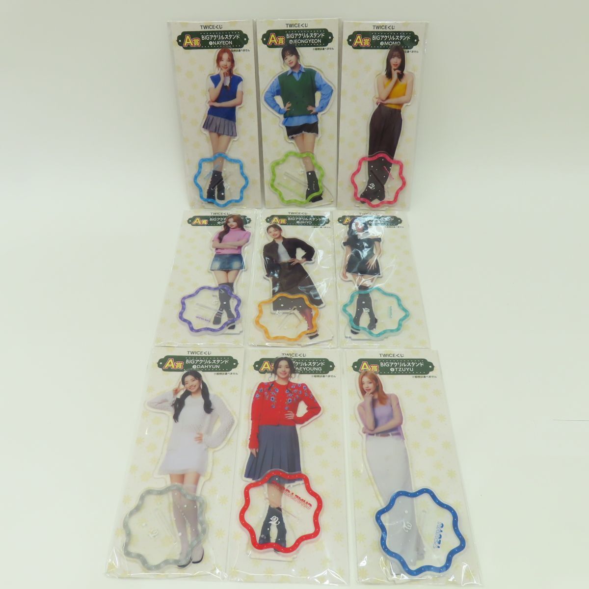 2025年最新】Yahoo!オークション -#twiceくじの中古品・新品・未
