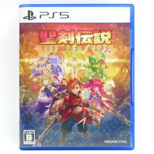 050s PS5ソフト 聖剣伝説 VISIONS of MANA ※中古