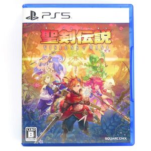 050s PS5ソフト 聖剣伝説 VISIONS of MANA ※中古
