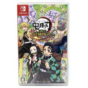 tu047 Nintendo Switch 鬼滅の刃 目指せ!最強隊士! アニプレックス ※中古【津山店】