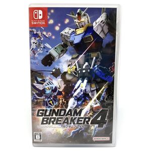 tu047 Nintendo Switch ガンダムブレイカー4 バンダイナムコ ※中古【津山店】