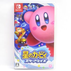047s Nintendo Switchソフト 星のカービィ スターアライズ ※中古