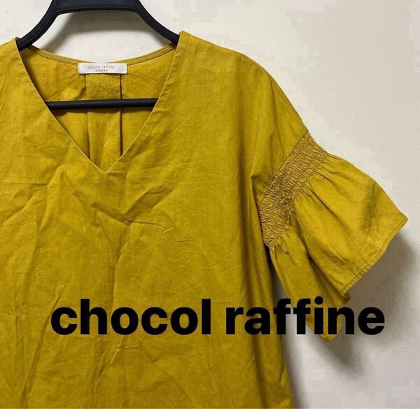 chocol raffine robe 袖シャーリング M〜Lサイズ 半袖 ブラウス シャツ レディース ショコラフィネローブ