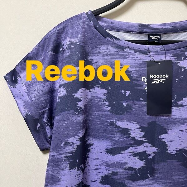 Reebok XLサイズ UV 速乾 紫 スポーツ 総柄 Tシャツ 半袖 レディース 2L リーボック